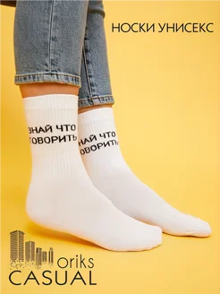 Распродажа  Размеры: 38-41 