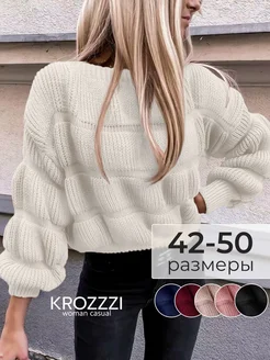 Распродажа  Размеры: 42 44 46 48 50 