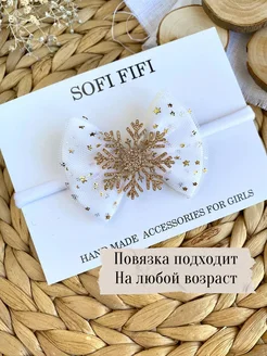 Распродажа  Размеры: 30-50 