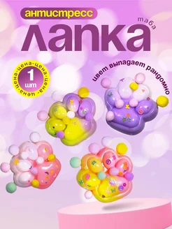 Распродажа