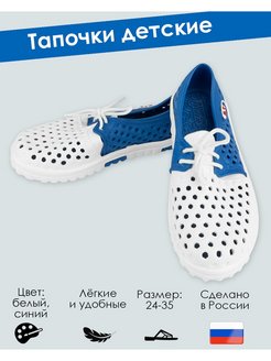 Распродажа  Размеры: 30 31 32 33 34 35 24 25 26 27 28 29 