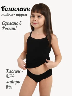 Распродажа  Размеры: 53-50-58 55-52-60 57-54-62 59-56-65 61-58-68 51-48-56 