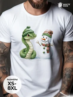 Распродажа  Размеры: 44 48 50