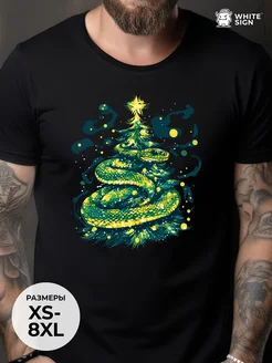 Распродажа  Размеры: 44 46 48 50 54