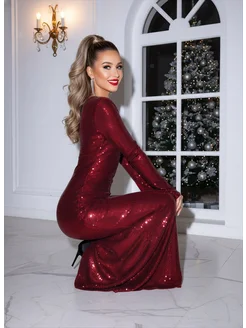 Распродажа 