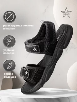 Распродажа  Размеры: 32 33 34 35 36 37 