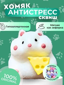 Распродажа