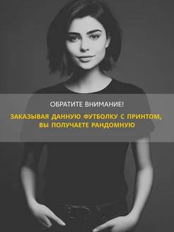 Распродажа  Размеры: 58-60 48-50 50-52 42-44 