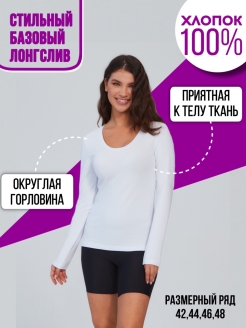 Распродажа  Размеры: 42-164 44-164 46-164 48-164 