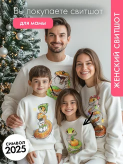 Распродажа  Размеры: 42-44 46-48 50-52 