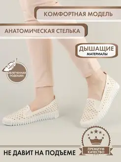 Распродажа  Размеры: 36 37 38 39 40 
