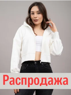 Распродажа  Размеры: 42 44 46 48 50 52 