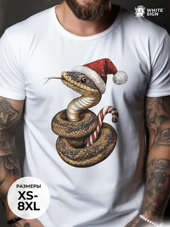 Распродажа  Размеры: 44 46 48 50 52 54