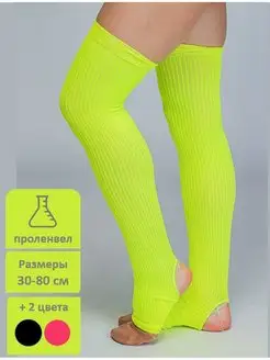 Распродажа  Размеры: 21-25 25-29 29-33 33-37 37-40 40-44 
