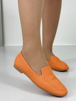 Распродажа  Размеры: 36 37 38 39 40 