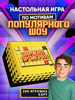 Распродажа 