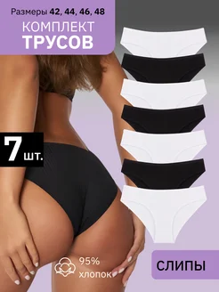 Распродажа  Размеры: 42-44 44-46 46-48 
