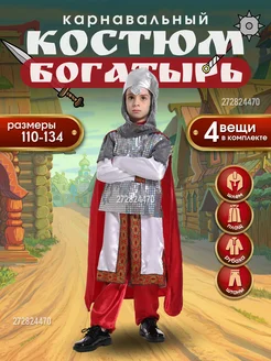 Распродажа  Размеры: 28 30 32 34 36 