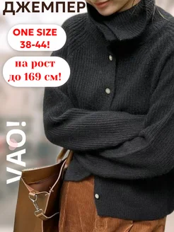Распродажа  Размеры: 38-44 