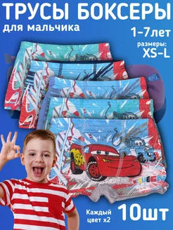 Распродажа  Размеры: XS 