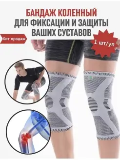 Распродажа  Размеры: XL 