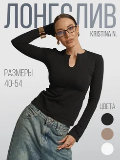 Распродажа  Размеры: 54 48 46 44 50 42 52 40 