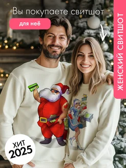 Распродажа  Размеры: 46-48 50-52 54-56 
