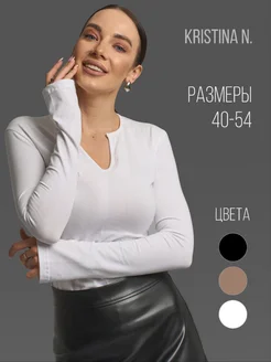 Распродажа  Размеры: 54 48 46 44 50 42 52 40 