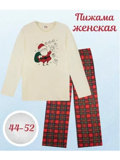 Распродажа  Размеры: 44 46 48 50 52 
