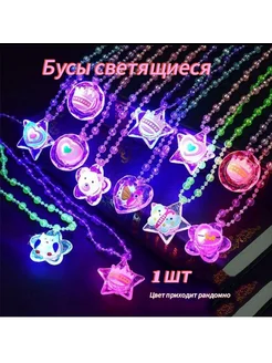 Распродажа  Размеры: 40 