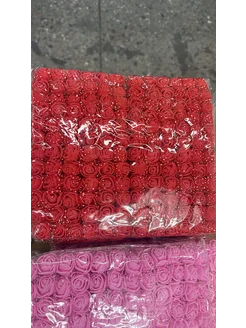 Распродажа