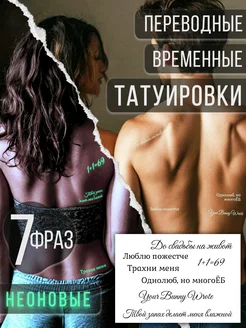 Распродажа 