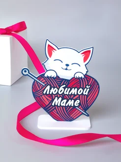 Распродажа