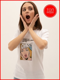 Распродажа  Размеры: 50-52 48-50 46-48 52-54 44-46 54-56 56-58 58 60 62 42-44 