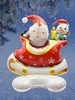 Распродажа