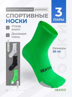 Распродажа  Размеры: 38-45