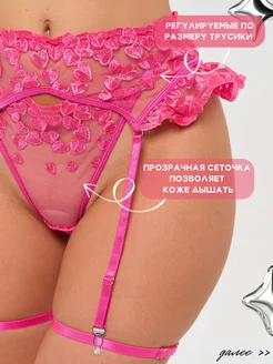 Распродажа