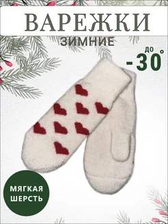 Распродажа  Размеры: 17 