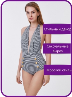 Распродажа  Размеры: 40-42 42-44 44-46 46-48 