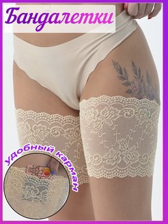 Распродажа  Размеры: 38 40 42 44 46 48 50 