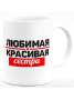 Распродажа 