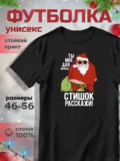 Распродажа  Размеры: 54 56 50 48 46 52 
