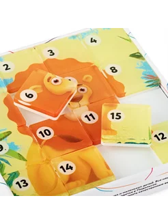 Распродажа 