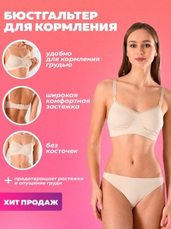 Распродажа  Размеры: 46-48 44-46 42-44 
