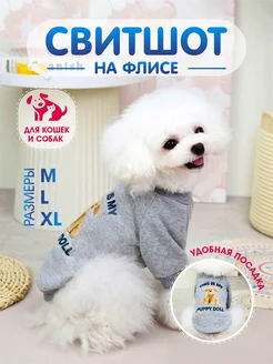 Распродажа  Размеры: 37 42 47