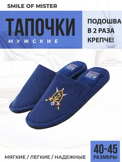 Распродажа  Размеры: 42-43 40-41 44-45 