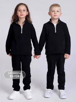 Распродажа  Размеры: 92 98 104 110 116 122 128 