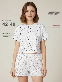 Распродажа  Размеры: 42 44 46 48 