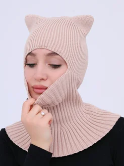 Распродажа  Размеры: 50-58