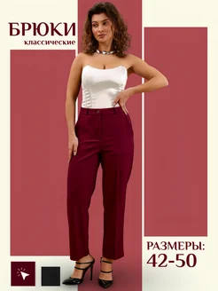 Распродажа  Размеры: 42 